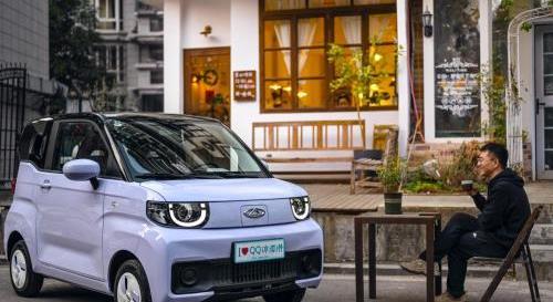 奇瑞,QQ冰淇淋,MINI,發現