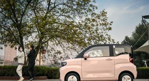 奇瑞,QQ冰淇淋,MINI,發現