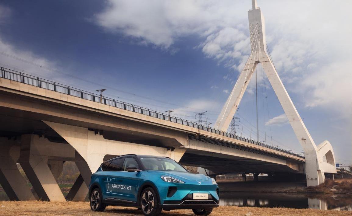 比亞迪,北京,Model 3,漢,遠程