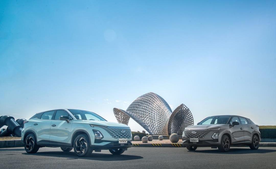 歐萌達,奇瑞,東南,理念