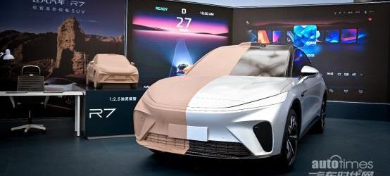 飛凡汽車,飛凡R7,理念