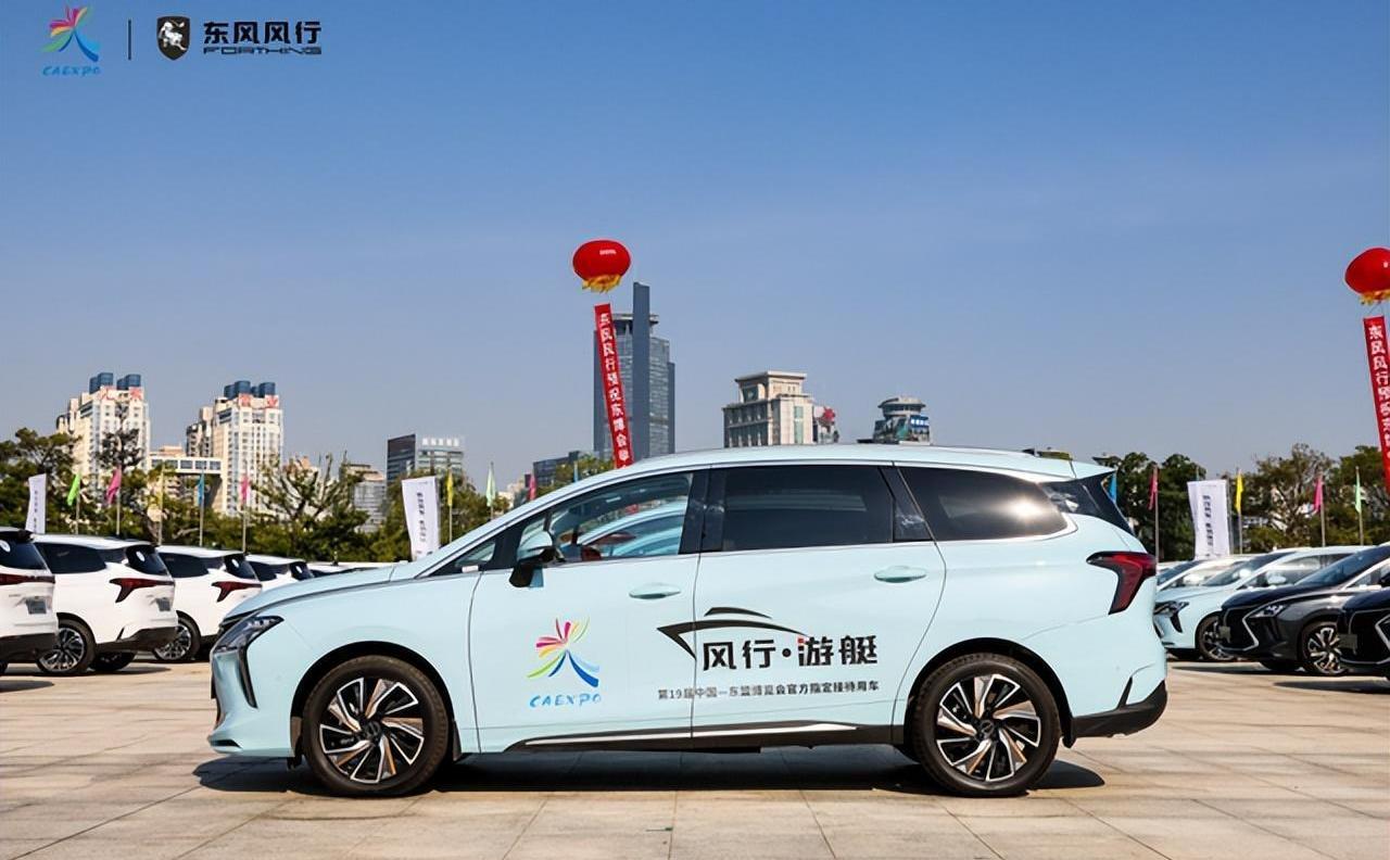 風行游艇,東風風行,東風,理念,風行M7