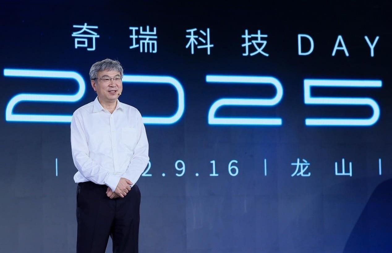 奇瑞,理念,瑞虎7,星途