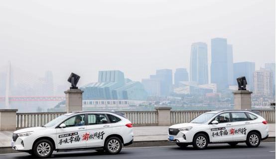 哈弗,哈弗M6,理念,發現