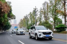 哈弗,哈弗M6,理念,發現