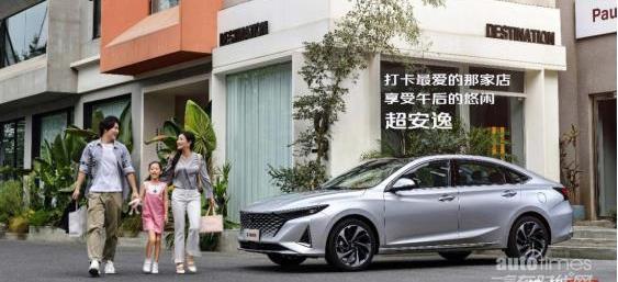 銳程PLUS,長安,鯨,遠程,發現