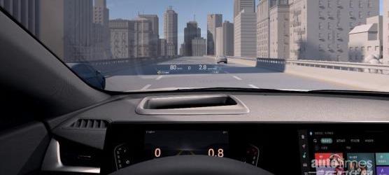 銳程PLUS,長安,鯨,遠程,發現