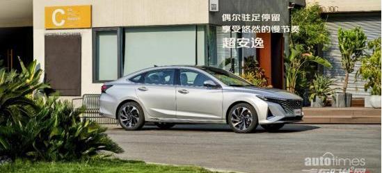 銳程PLUS,長安,鯨,遠程,發現