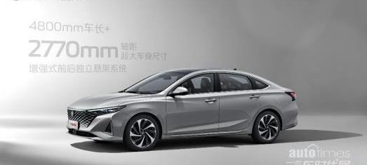 銳程PLUS,長安,鯨,遠程,發現