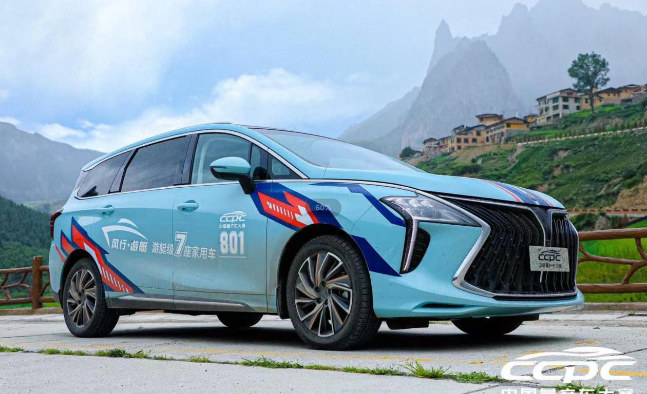 風行游艇,東風風行,東風,奧德賽,大眾