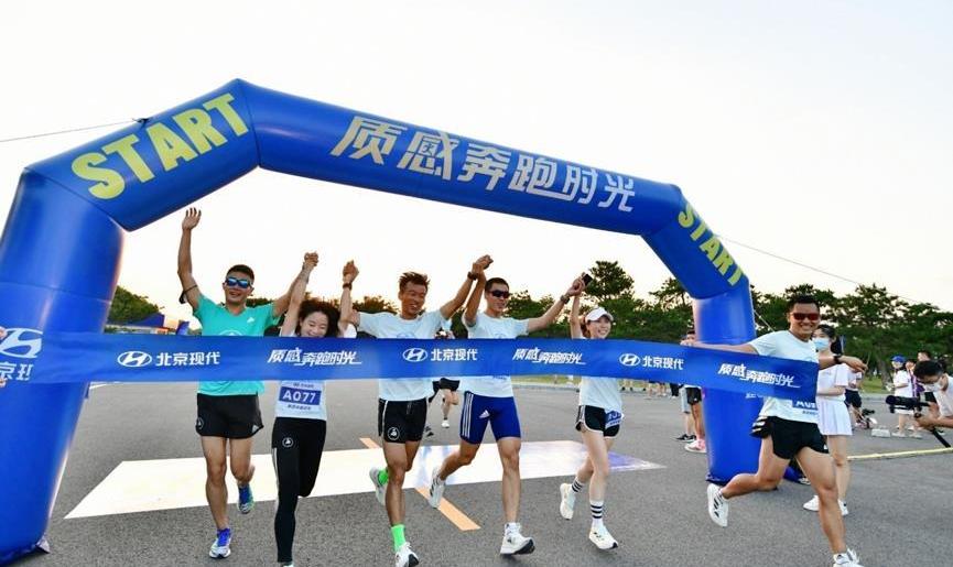 現代,北京,伊蘭特,理念,途勝