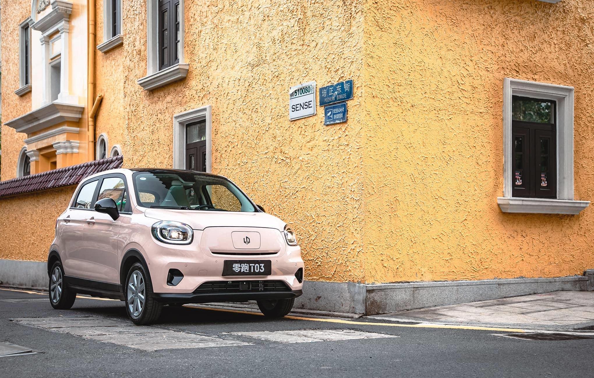 零跑汽車,零跑C01,大眾,豐田,發現