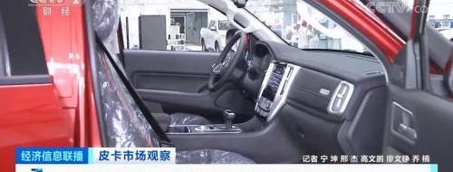 長城,炮,發現,山海炮