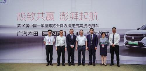 本田,東風,理念