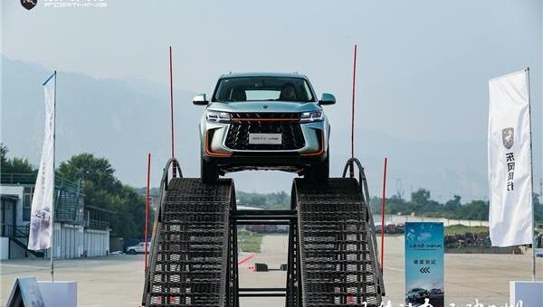 風行T5,東風,東風風行,北京,優越