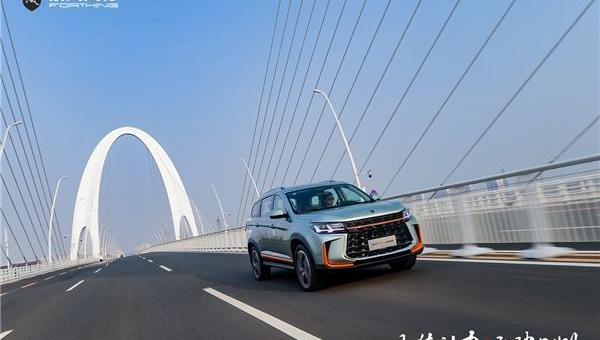 風行T5,東風,東風風行,北京,優越