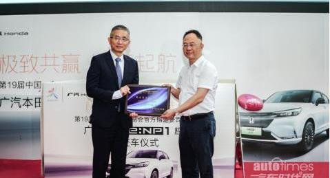 本田,東風,理念