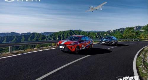 艾瑞澤5,奇瑞,艾瑞澤5 GT,艾瑞澤5 PLUS