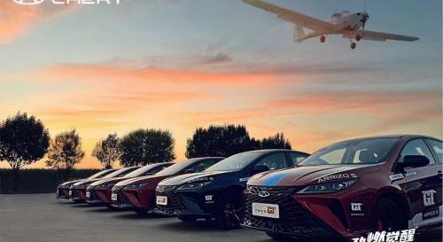 艾瑞澤5,奇瑞,艾瑞澤5 GT,艾瑞澤5 PLUS