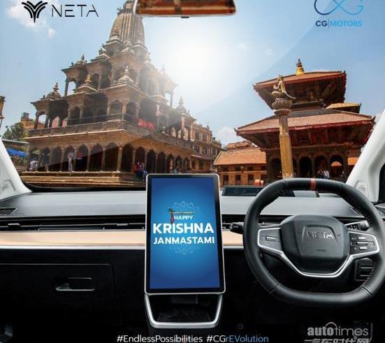 哪吒汽車,哪吒V,哪吒S,海豚,哪吒U