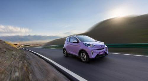 小螞蟻,奇瑞,遠程