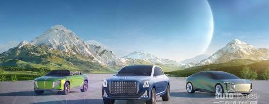 紅旗,一汽,理念,漢,仰望