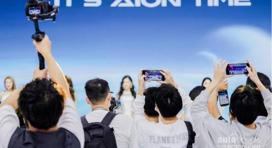 埃安,AION LX,廣汽集團,AION Y,阿維塔