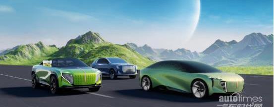 紅旗,一汽,理念,漢,仰望