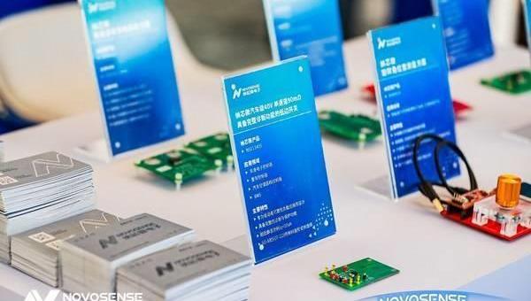 奔馳,比亞迪,長安,捷豹,集度