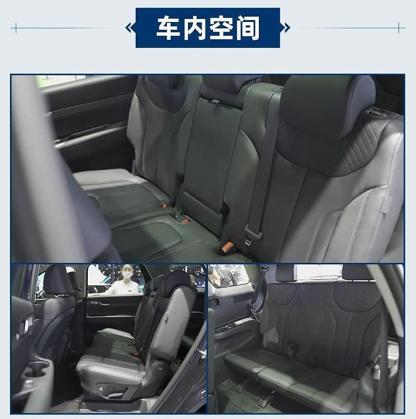 帕里斯帝,漢蘭達,漢,現代,理想ONE