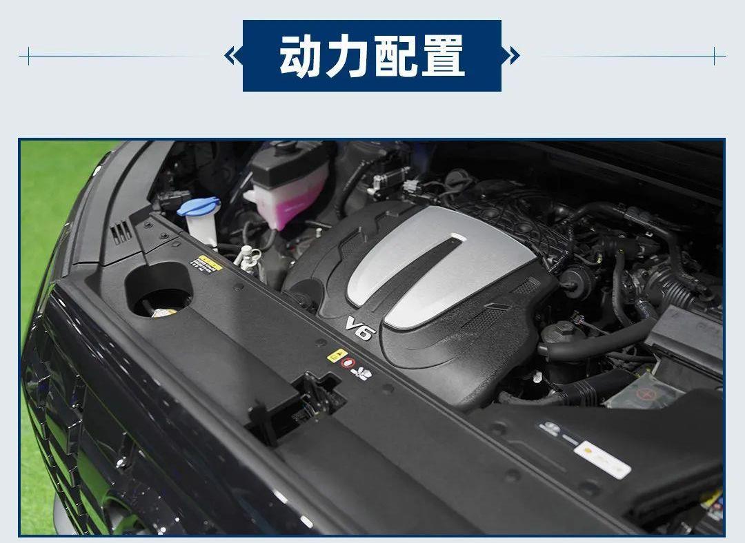 帕里斯帝,漢蘭達,漢,現代,理想ONE