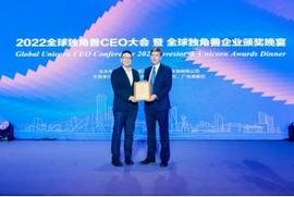 愛馳,愛馳U6,愛馳U5,東風,理念