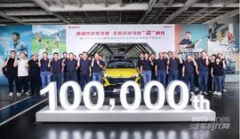 東風,奕炫,東風風神,皓極,奕炫MAX