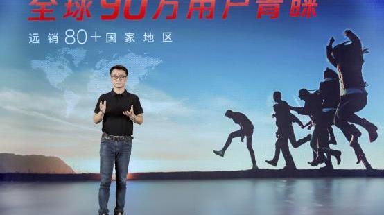 艾瑞澤5,艾瑞澤5 GT,奇瑞,北京,理念