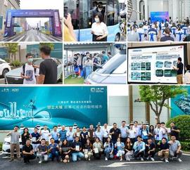 斑馬,奔馳,理念,發現,威馬汽車