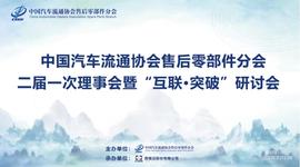 優越,理念,發現