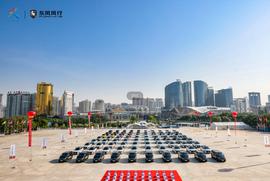 東風,東風風行,菱智,風行游艇,風行M7