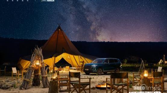 星途,星途攬月,理念,悅動