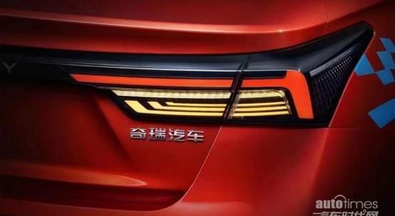 艾瑞澤5,艾瑞澤5 GT,奇瑞,北京