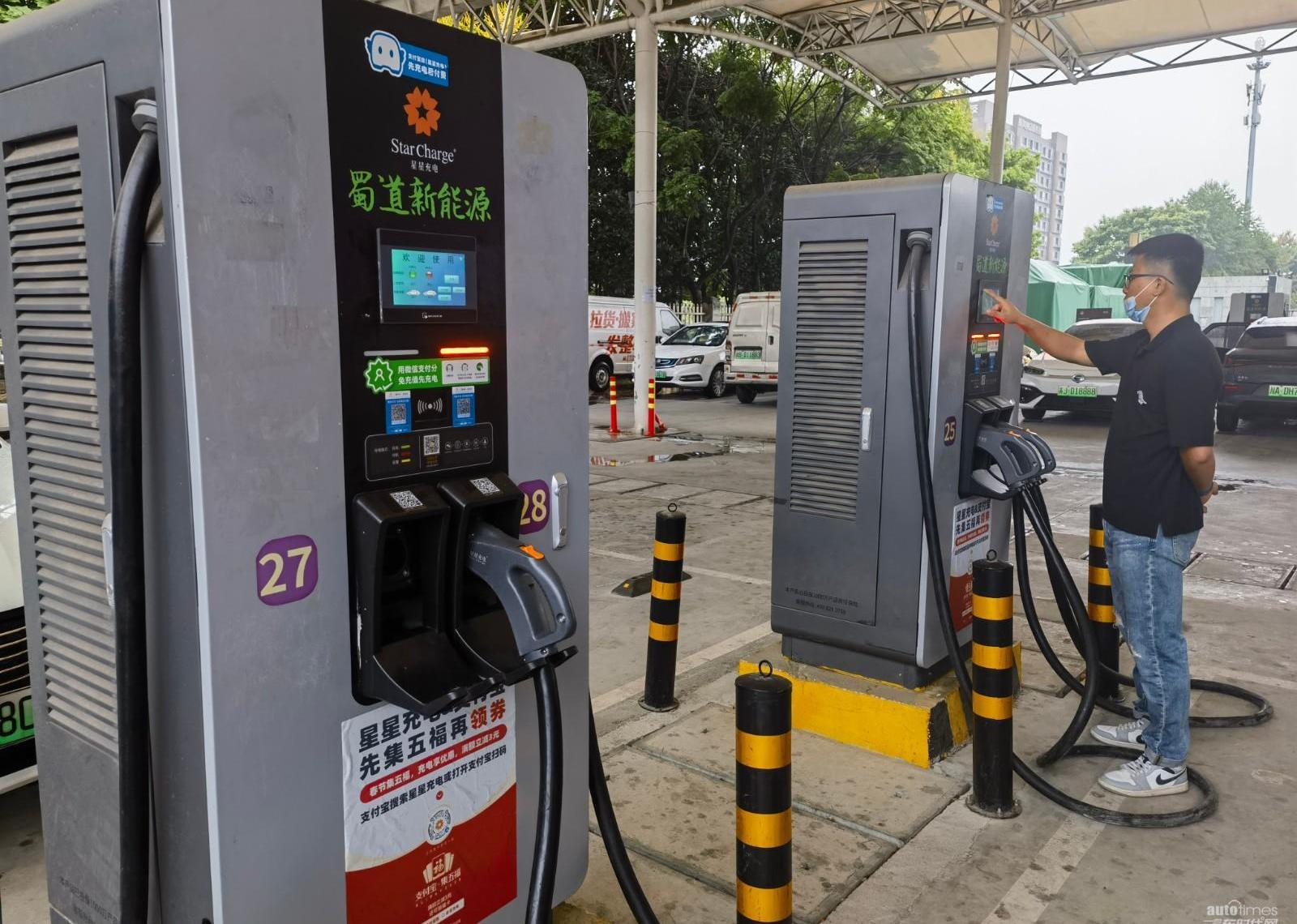 理念,現代