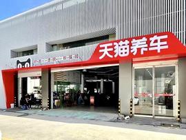 理念,發現,漢
