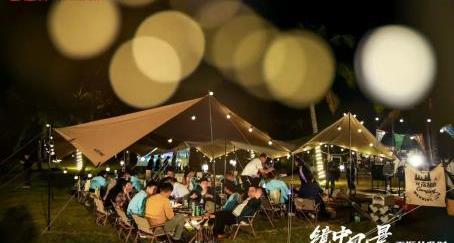 奇瑞,理念,優越,神州