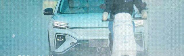 發現