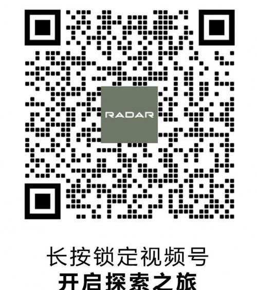 吉利汽車,領克,理念