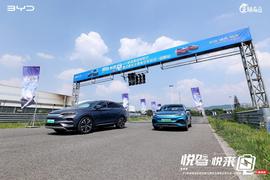 漢,比亞迪,元PLUS,大眾