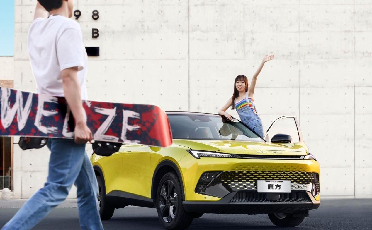 魔方,北京,北京汽車,奔馳,世紀