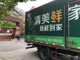 五十鈴