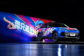 魔方,北京,北京汽車,理念