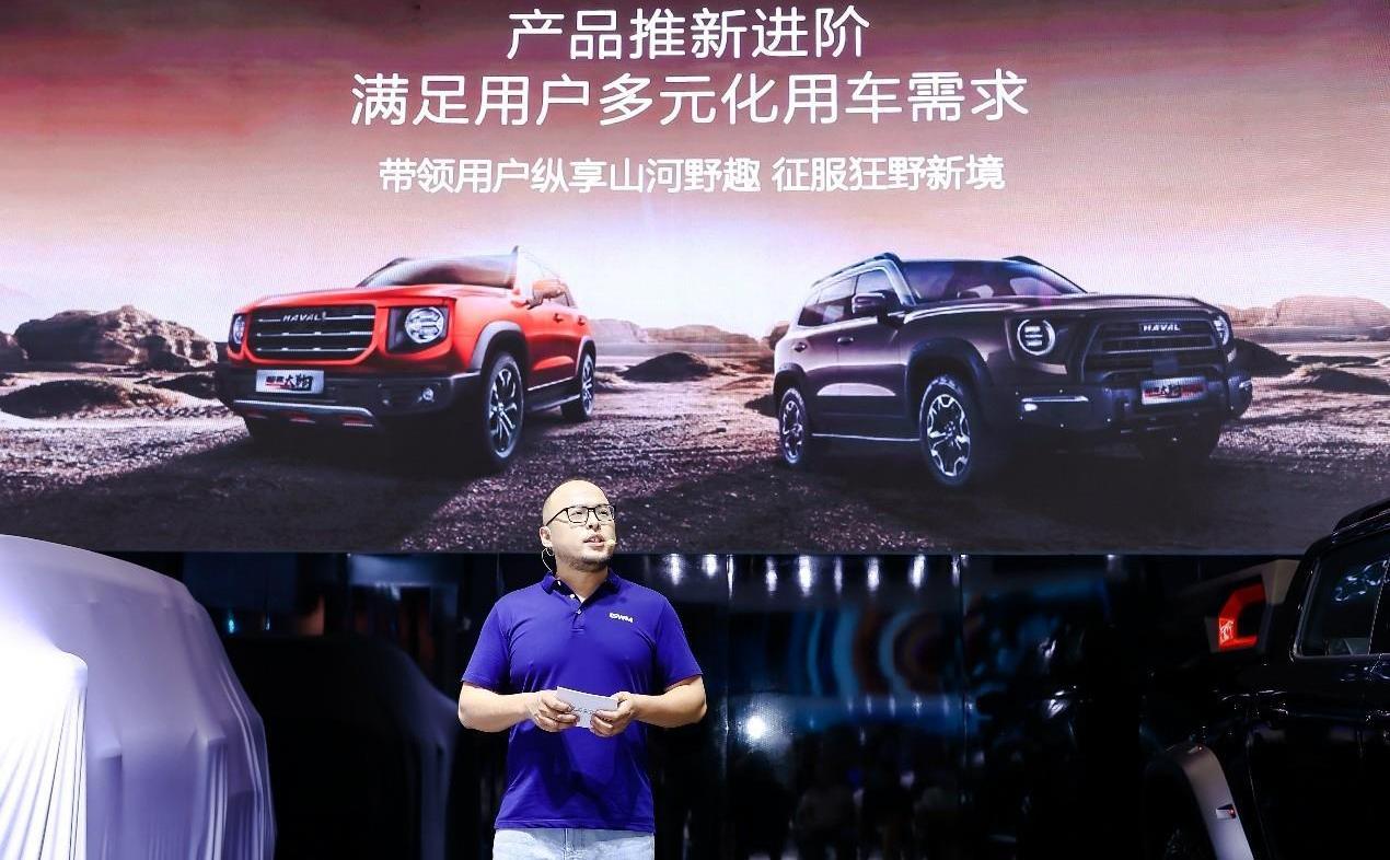 哈弗,哈弗大狗,哈弗H6,哈弗神獸,哈弗赤兔