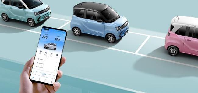 風光MINIEV,MINI,東風小康,東風,遠程